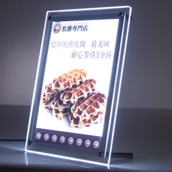 Crystal LED Light Box